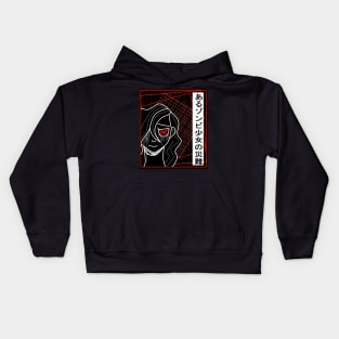 Zombie girl Kids Hoodie